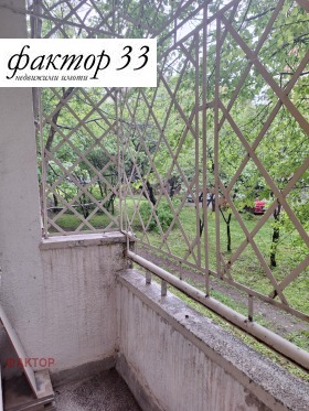    2- | Imot.bg    11