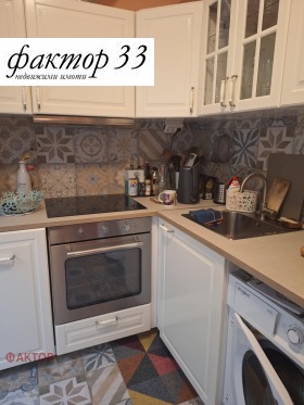    2- | Imot.bg    3
