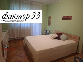    2- | Imot.bg    6