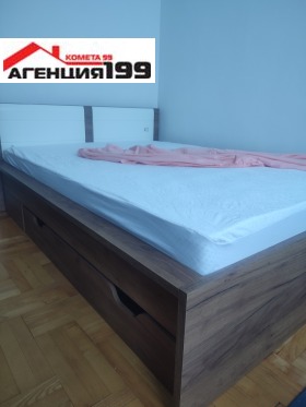 ���� ��� ���� 2-����� | Imot.bg � ����� ������ 11
