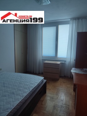 ���� ��� ���� 2-����� | Imot.bg � ����� ������ 12