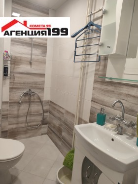 ���� ��� ���� 2-����� | Imot.bg � ����� ������ 8