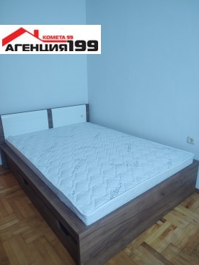 ���� ��� ���� 2-����� | Imot.bg � ����� ������ 13