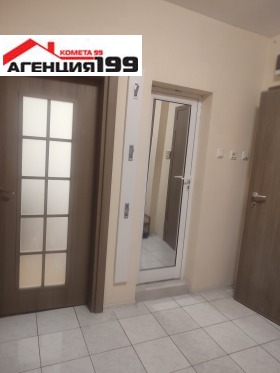 ����� ���� ��� ���� 2-�����,���� �����, ����� 2