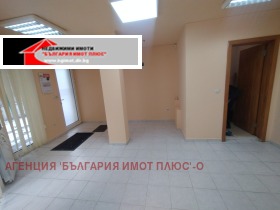    | Imot.bg    8