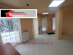     | Imot.bg    7