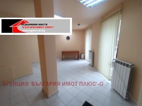     | Imot.bg    4