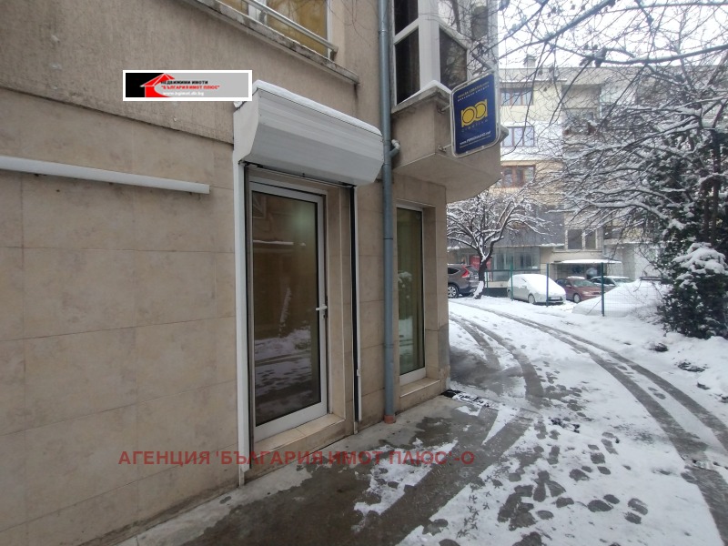 Дава под наем  Офис град София , Гео Милев , 20 кв.м | 96798646 - изображение [12]