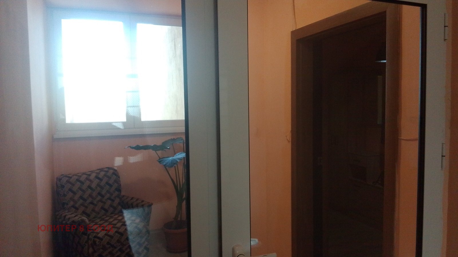 ���� ��� ���� 2-����� | Imot.bg � ����������� 13