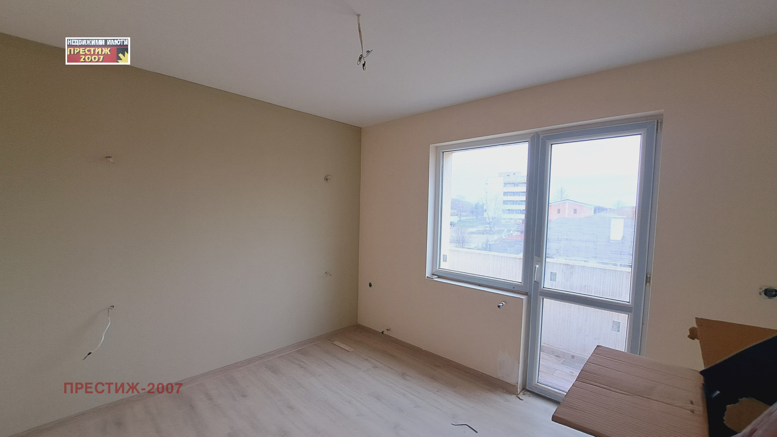 ���� ��� ���� 3-����� | Imot.bg � ����������� 5