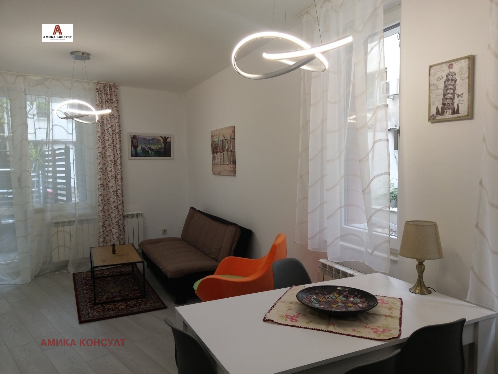 ���� ��� ���� 3-����� | Imot.bg � ����������� 4