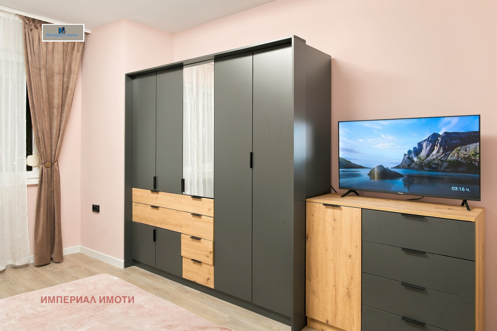 ���� ��� ���� 3-����� | Imot.bg � ����������� 7