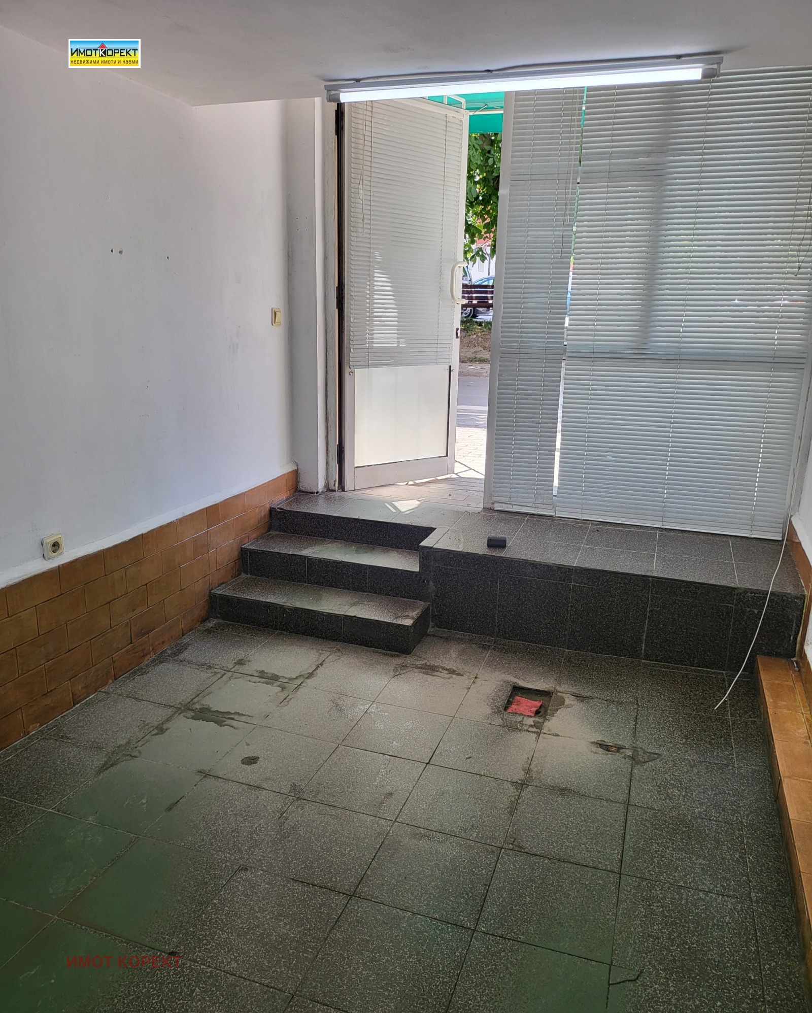 ���� ��� ���� ������� | Imot.bg � ����������� 2