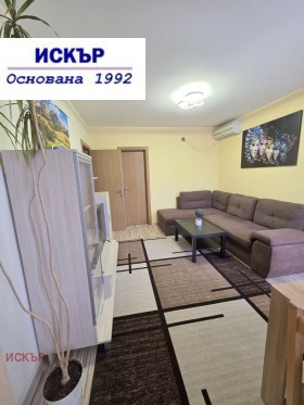    2- | Imot.bg    5