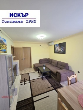    2- | Imot.bg    6