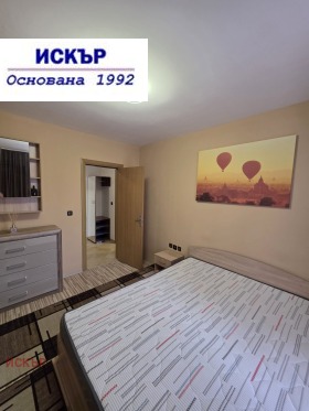    2- | Imot.bg    11