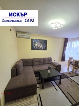    2- | Imot.bg    4