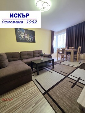    2- | Imot.bg    3