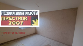 ���� ��� ���� 3-����� | Imot.bg � ����� ������ 4