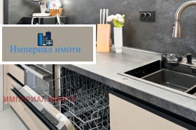 ���� ��� ���� 3-����� | Imot.bg � ����� ������ 5