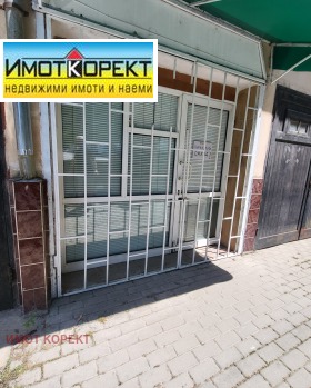 ���� ��� ���� ������� | Imot.bg � ����� ������ 4