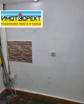 ���� ��� ���� ������� | Imot.bg � ����� ������ 5