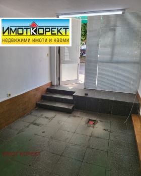 ���� ��� ���� ������� | Imot.bg � ����� ������ 2