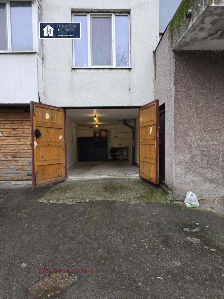 ���� ��� ���� ����� | Imot.bg � ����������� 4