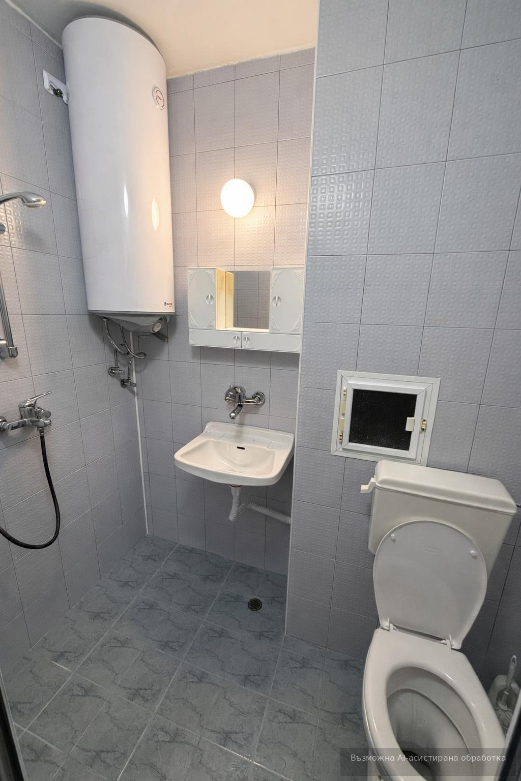 ���� ��� ���� 2-����� | Imot.bg � ����������� 6