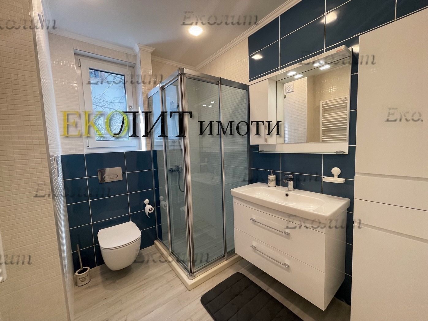 ���� ��� ���� 4-����� | Imot.bg � ����������� 8