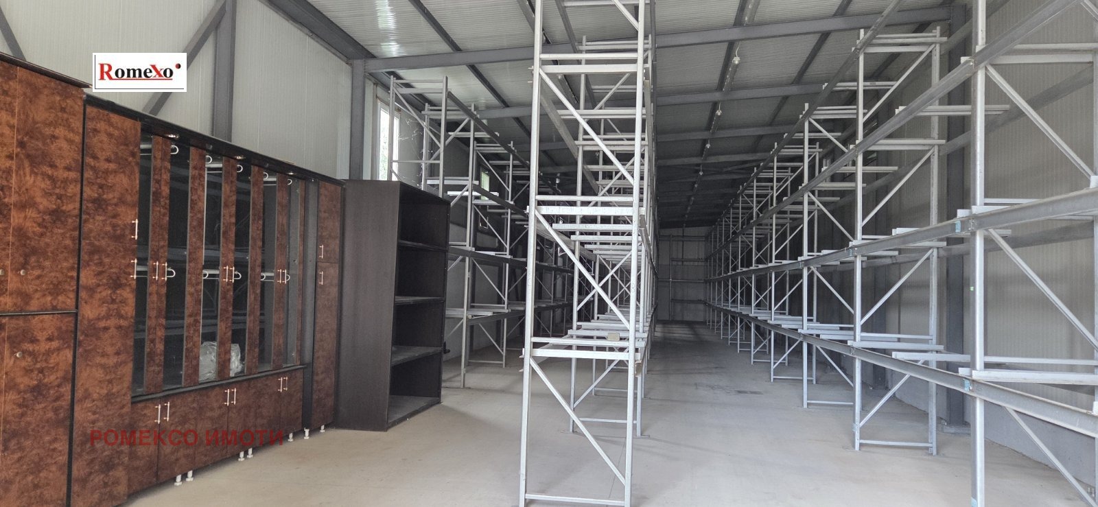 ���� ��� ���� ����� | Imot.bg � ����������� 2