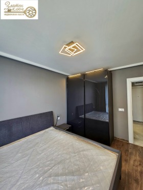 1 chambre Hristo Smirnenski, Plovdiv 5