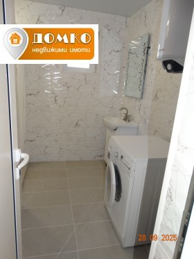    2- | Imot.bg    2