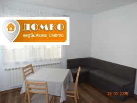    2- | Imot.bg    5