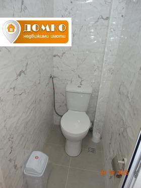    2- | Imot.bg    3