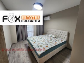 ���� ��� ���� 3-����� | Imot.bg � ����� ������ 5