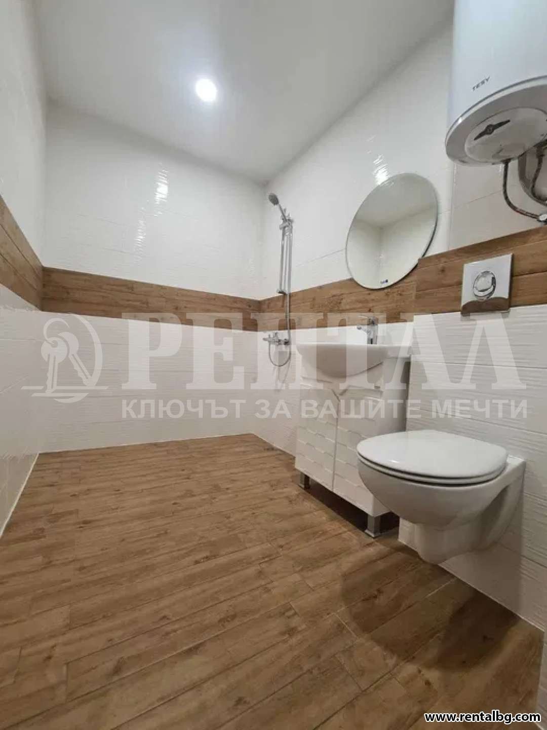 ���� ��� ���� 2-����� | Imot.bg � ����������� 9