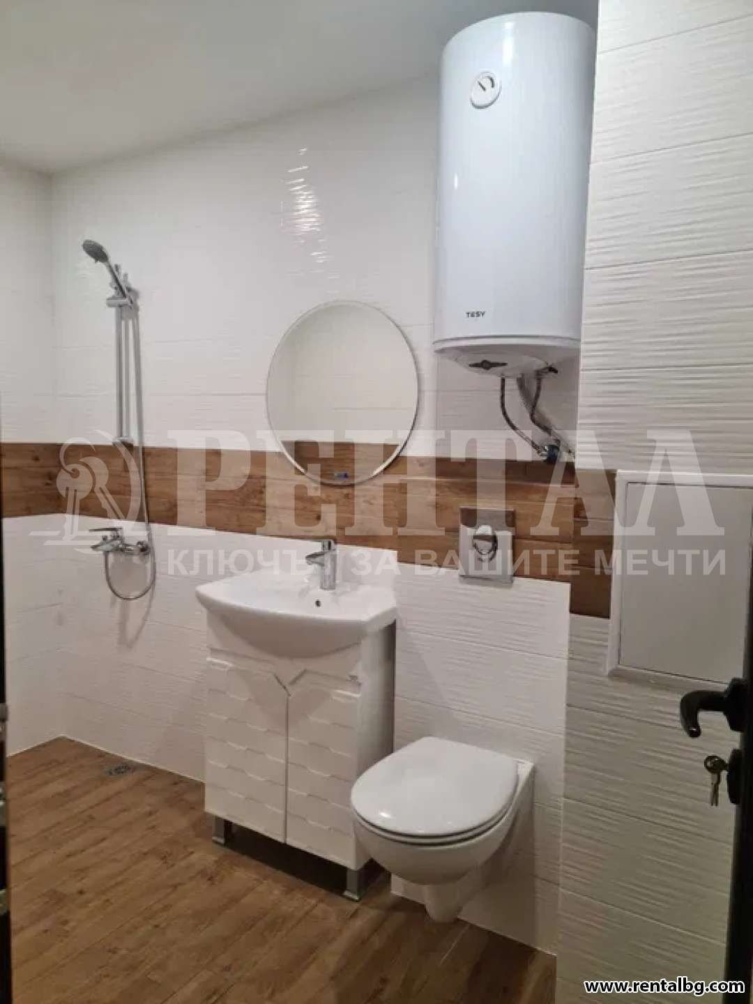 ���� ��� ���� 2-����� | Imot.bg � ����������� 10