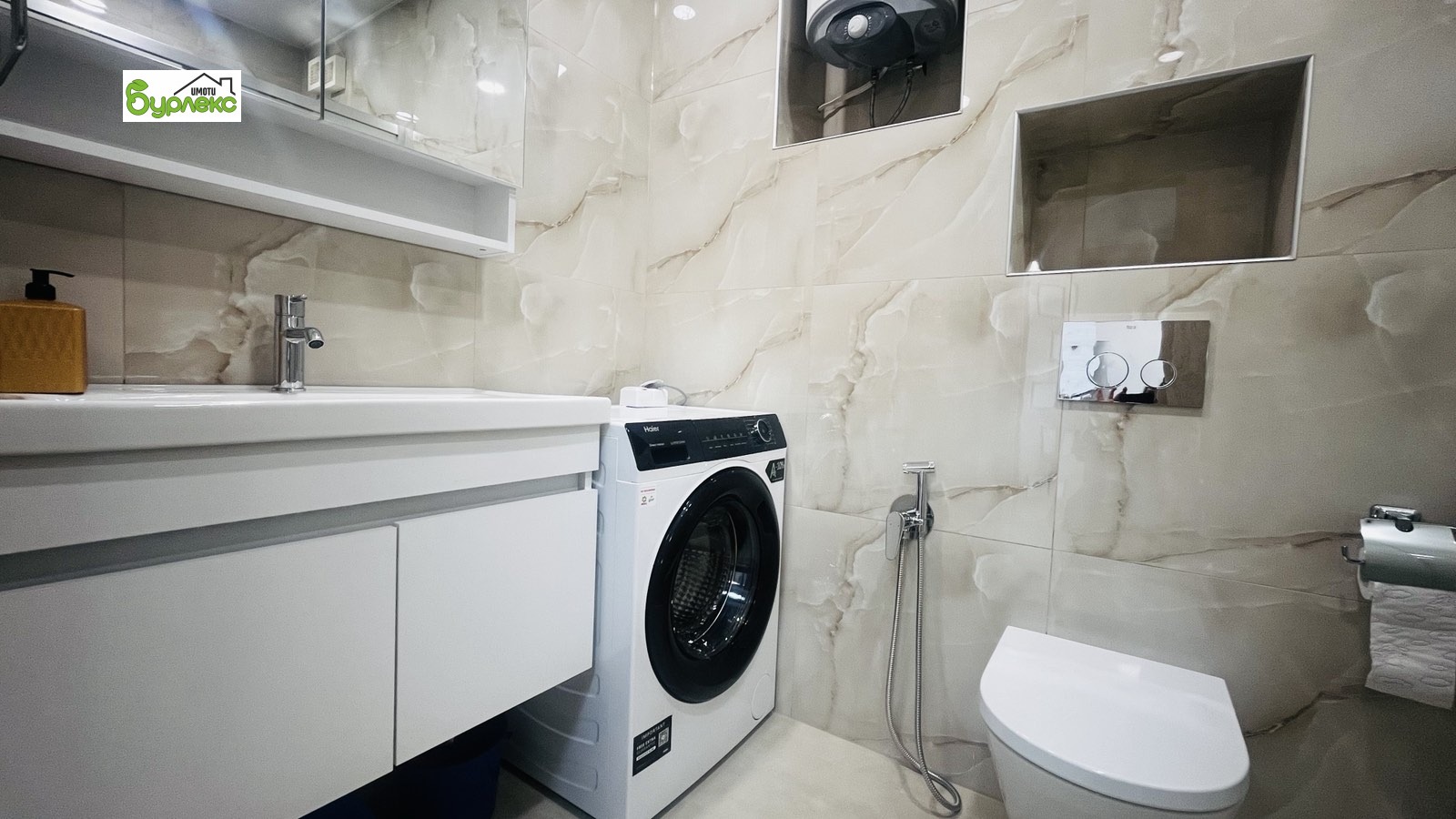 ���� ��� ���� 2-����� | Imot.bg � ����������� 8