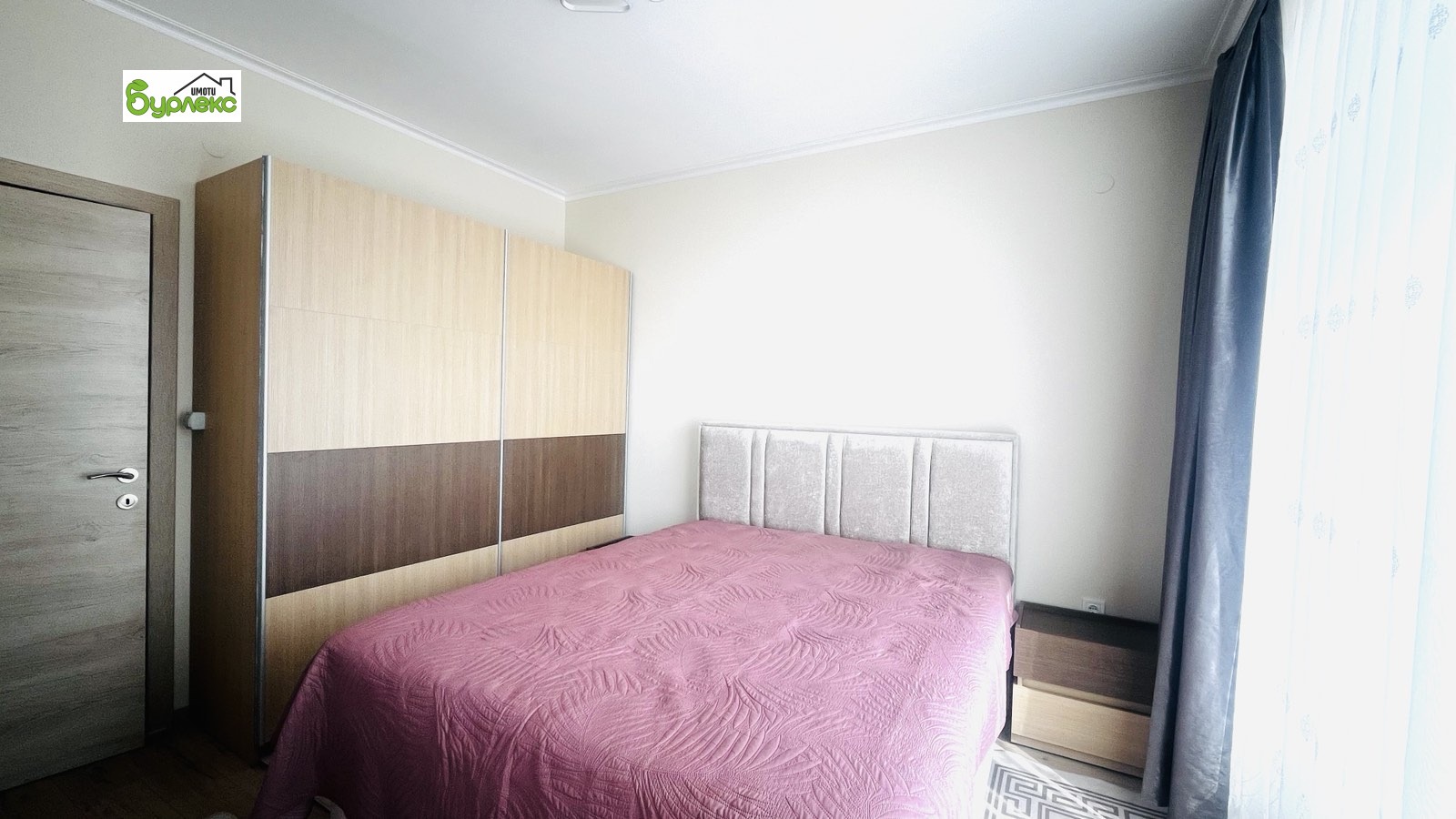 ���� ��� ���� 2-����� | Imot.bg � ����������� 7