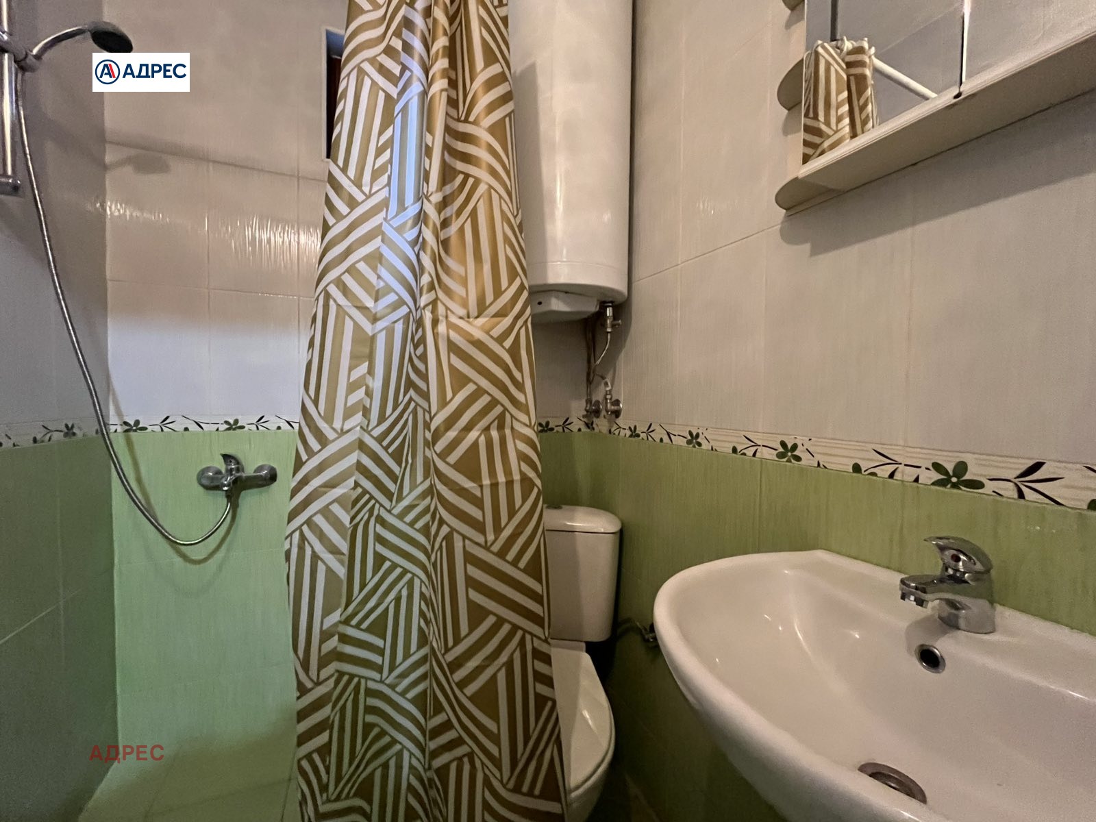 ���� ��� ���� 2-����� | Imot.bg � ����������� 9