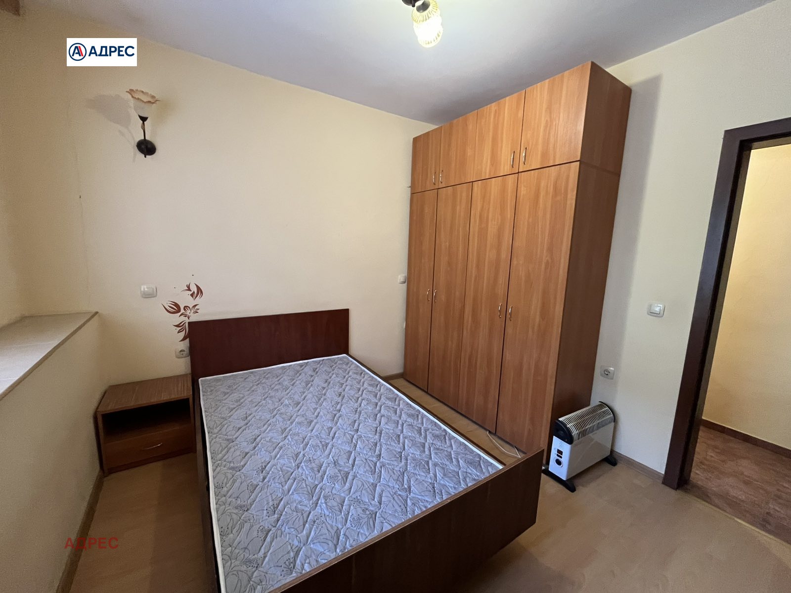 ���� ��� ���� 2-����� | Imot.bg � ����������� 4