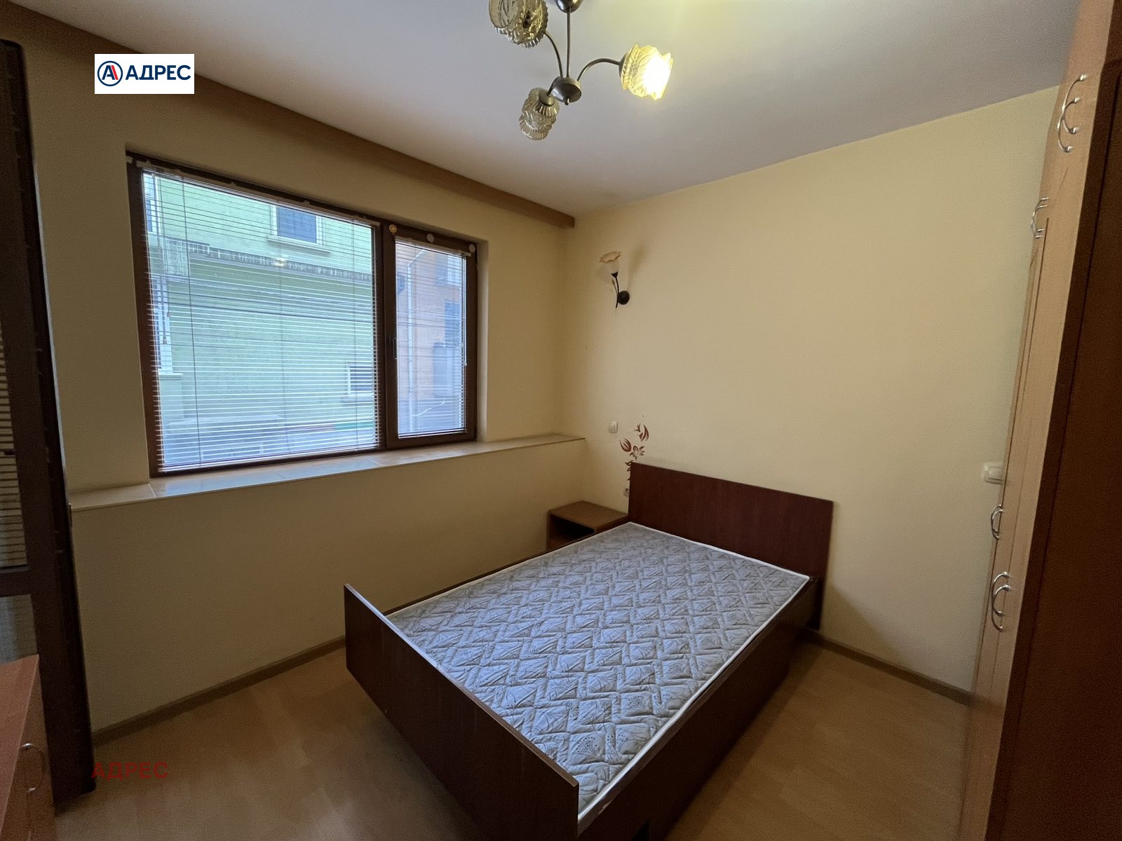 ���� ��� ���� 2-����� | Imot.bg � ����������� 5