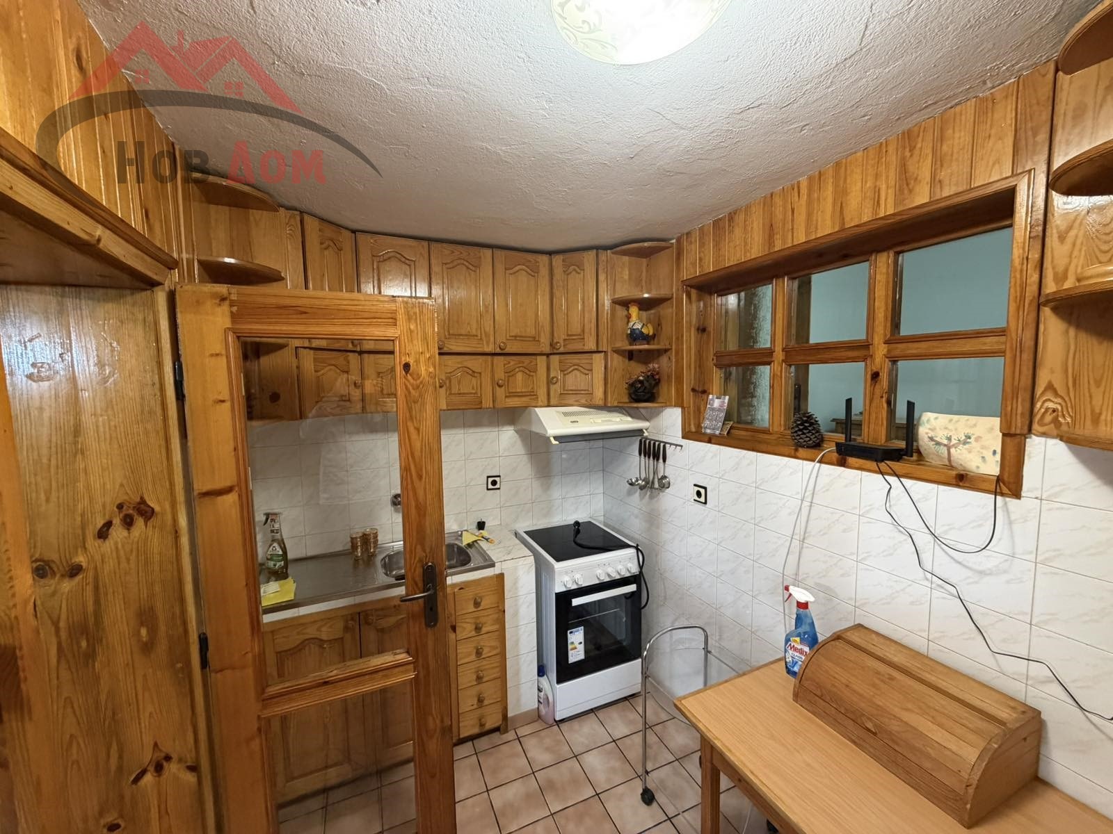 ���� ��� ���� 3-����� | Imot.bg � ����������� 4