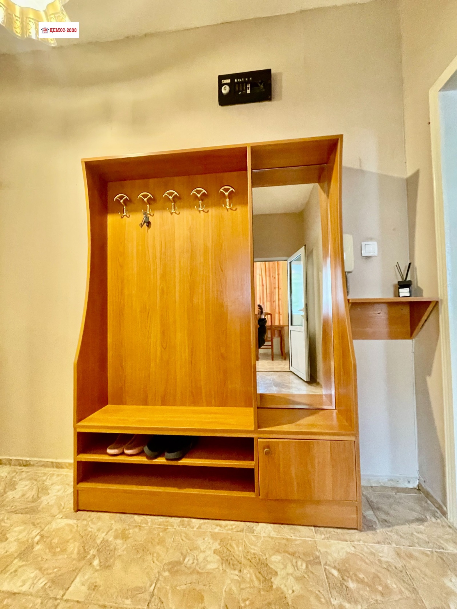 ���� ��� ���� 3-����� | Imot.bg � ����������� 10