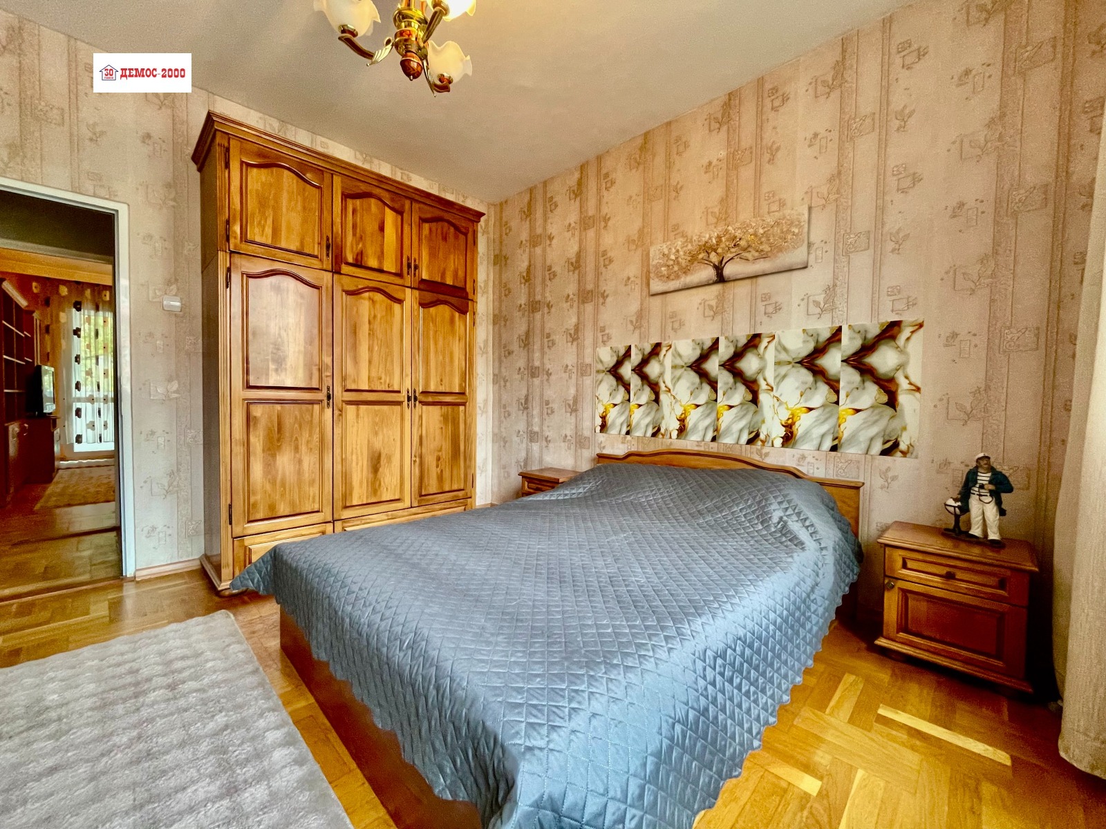 ���� ��� ���� 3-����� | Imot.bg � ����������� 7