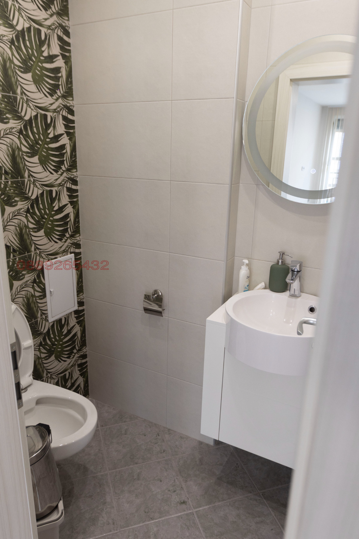 ���� ��� ���� ���� | Imot.bg � ����������� 12