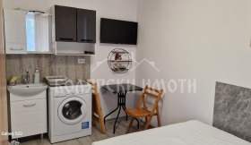 Studie Tsentar, Veliko Tarnovo