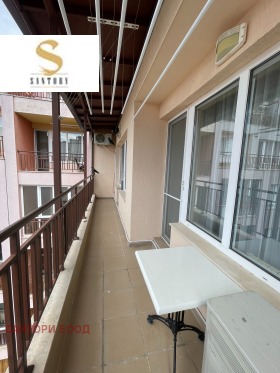    2- | Imot.bg    4