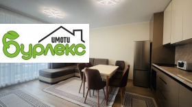 ���� ��� ���� 2-����� | Imot.bg � ����� ������ 2